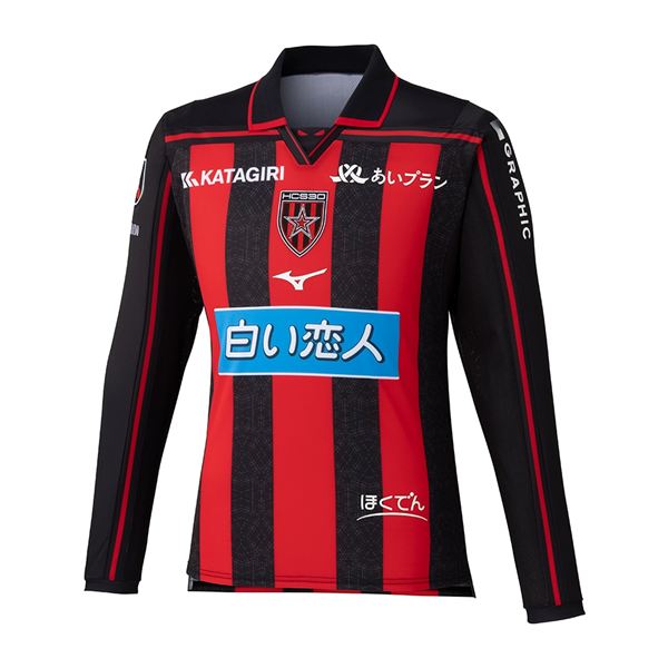 北海道コンサドーレ札幌 2026-2027 ホーム オーセンティックユニフォーム(長袖)