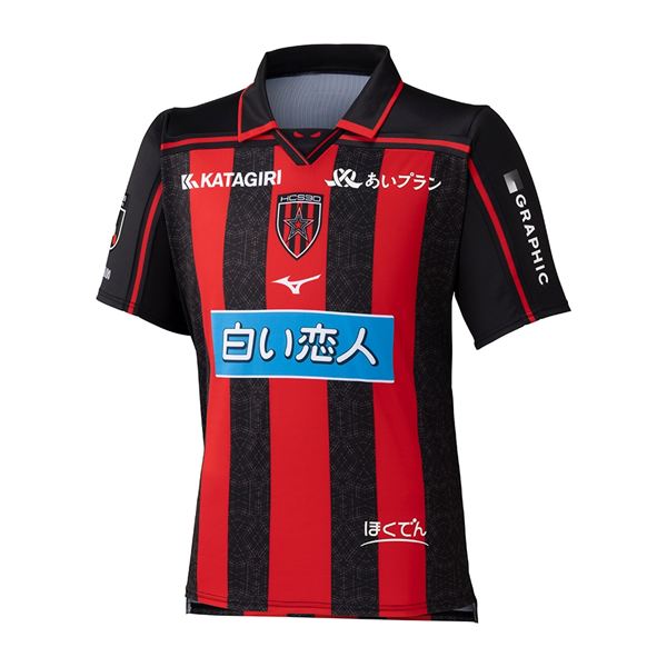 北海道コンサドーレ札幌 2026-2027 ホーム レプリカユニフォーム