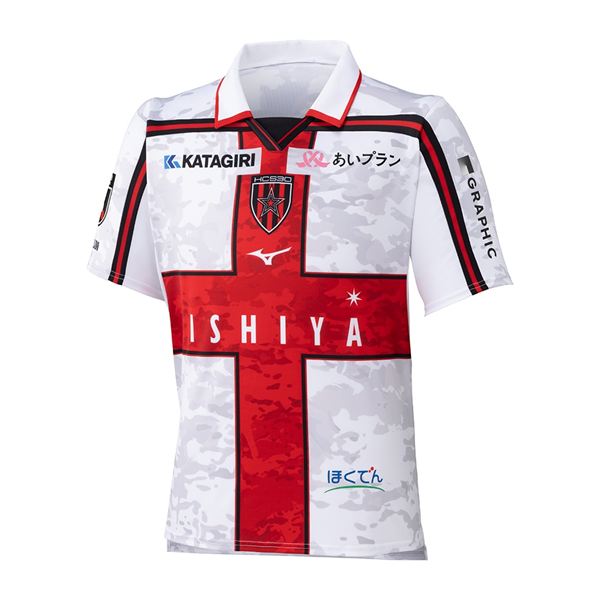 北海道コンサドーレ札幌 2026-2027 アウェイ レプリカユニフォーム