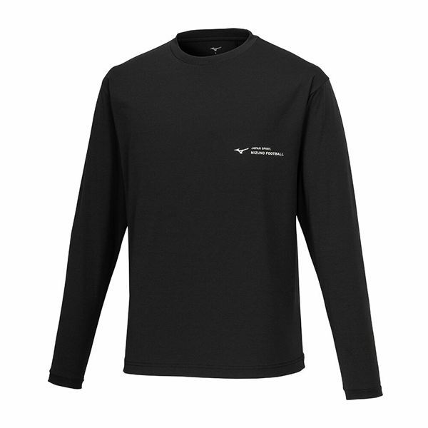 ソフトドライTシャツ(長袖)