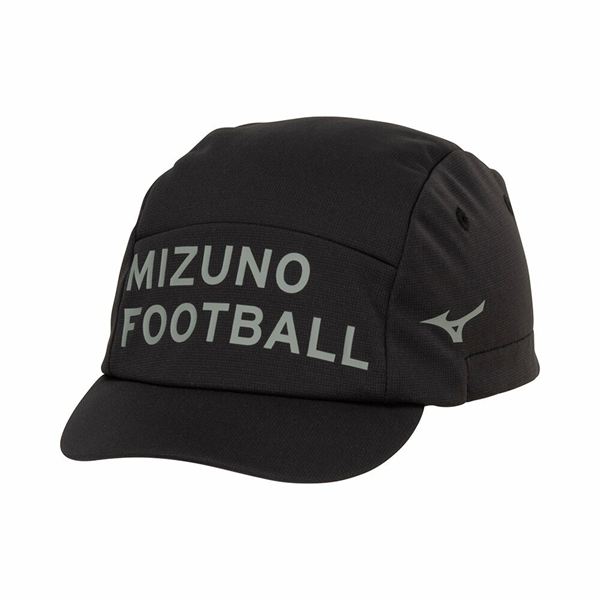 【遮熱素材】クールソーラーカットジュニアキャップ