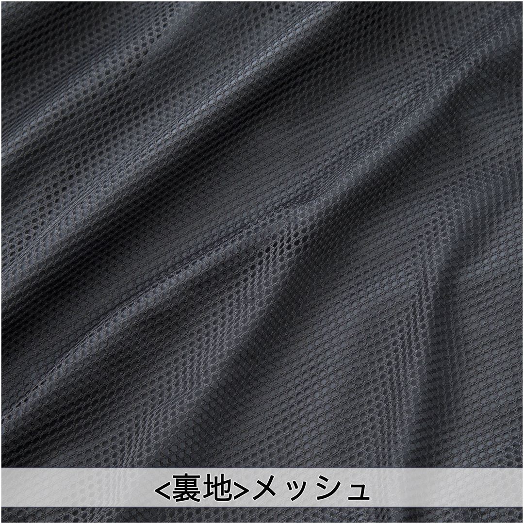 リトルシニア審判員用ハーフジップジャケット ブラック M