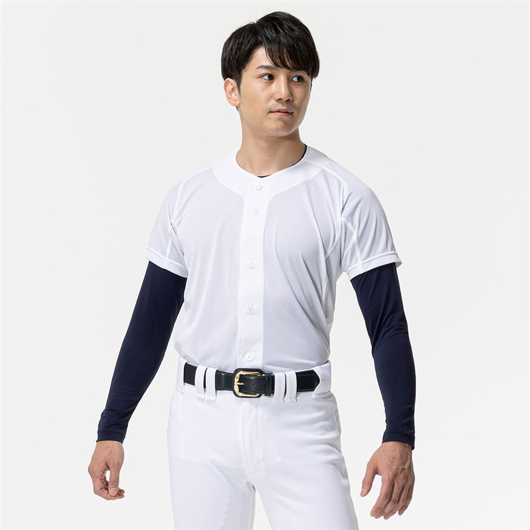 【ミズノプロ】イージーゲイン ストレッチベルト(野球／ソフトボール) ネイビー