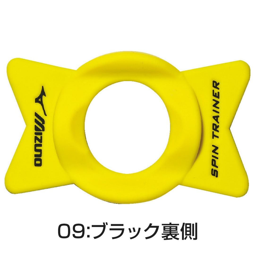 スピントレーナー ブラック