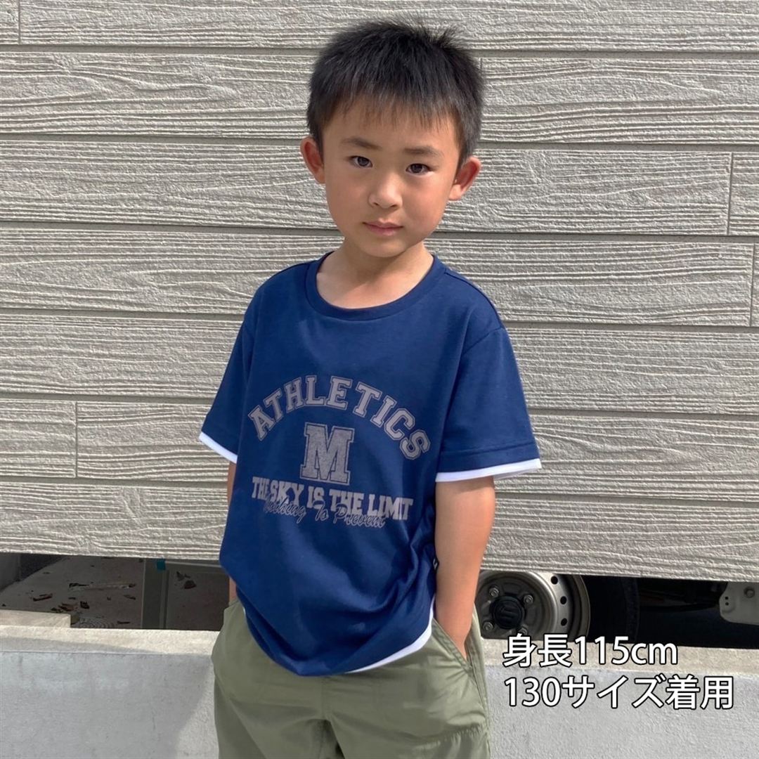 【ミズノ直営限定】グラフィックTシャツ ネイビー 150
