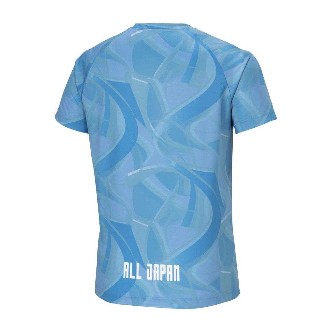2024全国中学校体育大会限定Tシャツ パリジャンブルー XS