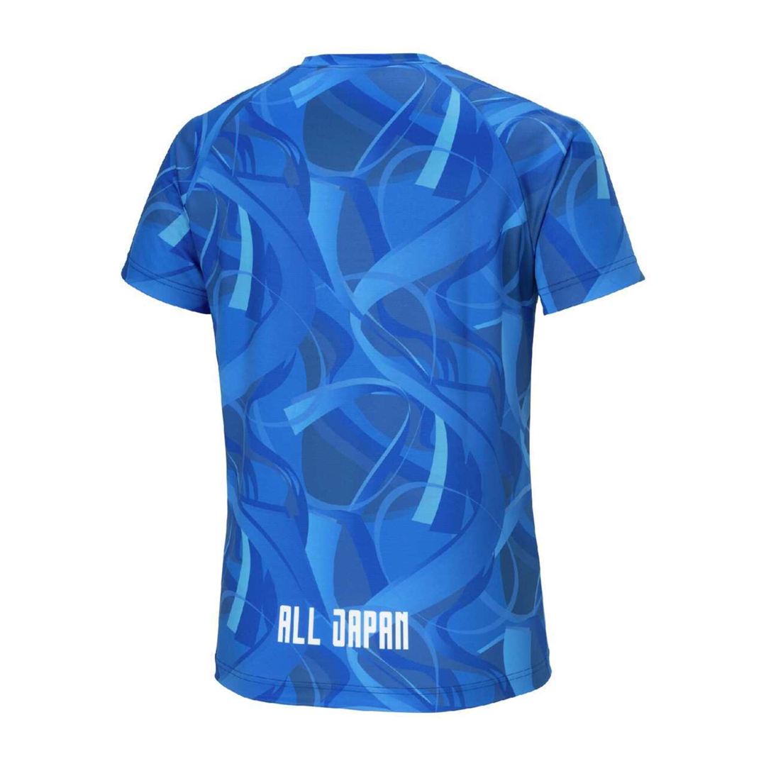 2024インターハイ限定Tシャツ ブルー XS