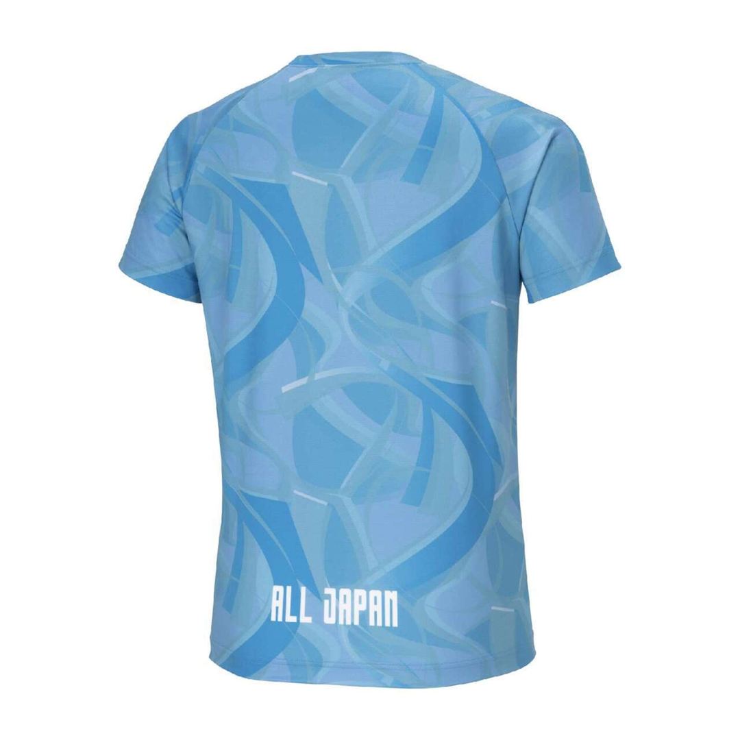 2024インターハイ限定Tシャツ パリジャンブルー XS