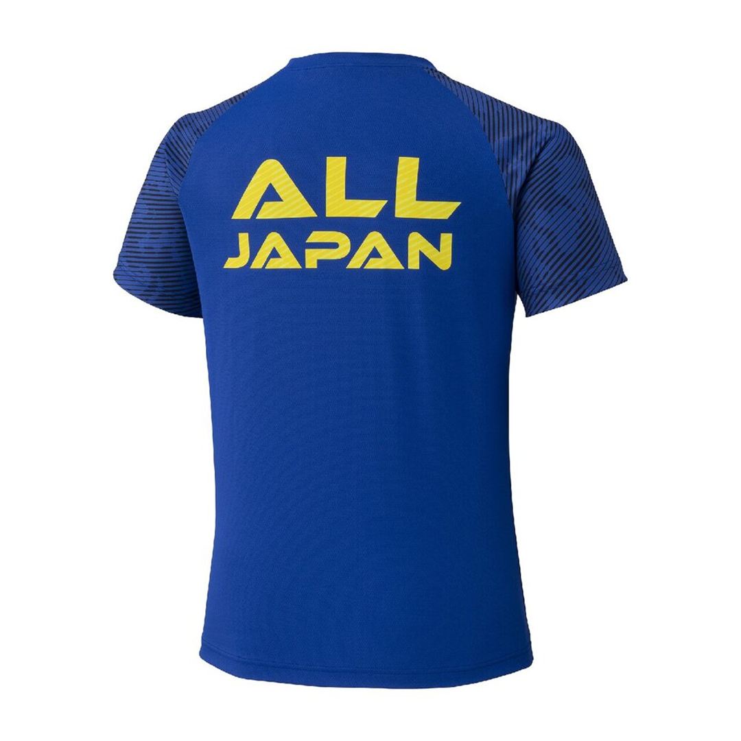 2026全国中学校体育大会限定Tシャツ ブルー XL