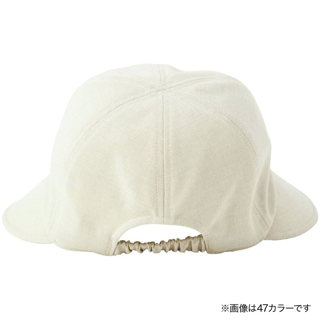 UVキャップ(つば広タイプ) ネイビー