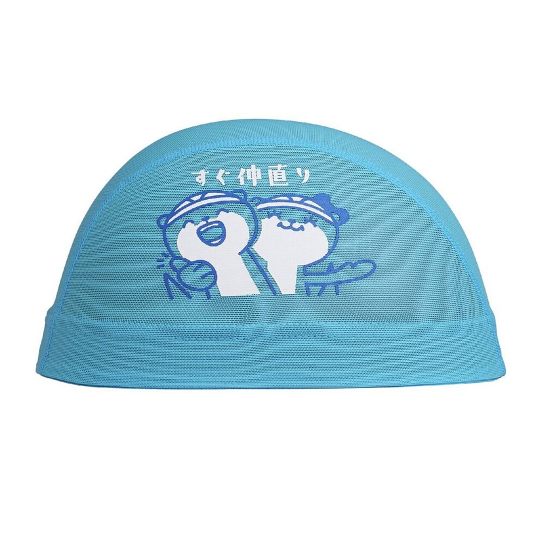 メッシュキャップ ターコイズ M
