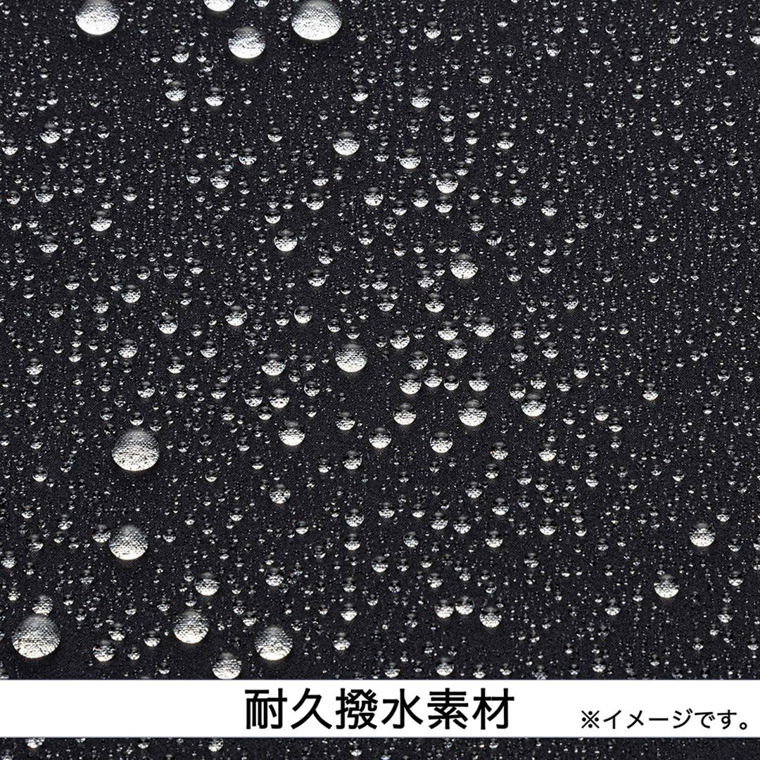 【ミズノプロ】トレーニングジャケット(長袖) ブラック S