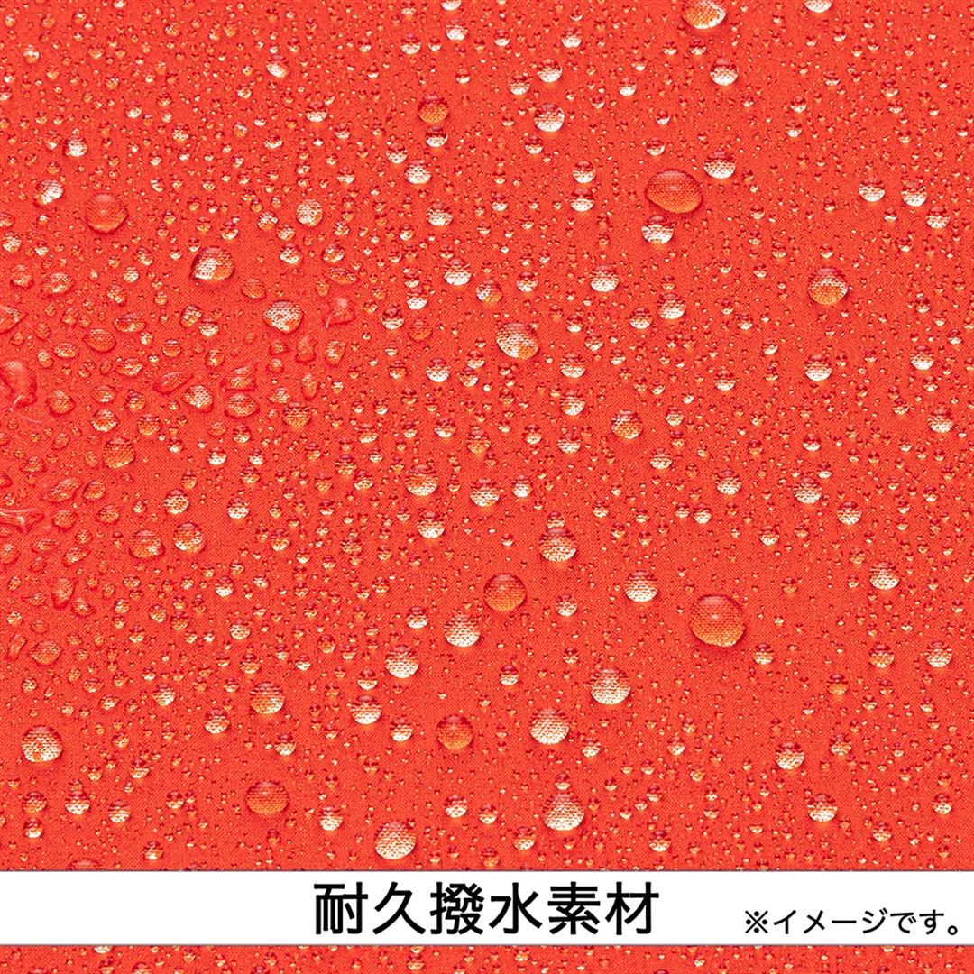 【ミズノプロ】トレーニングジャケット(半袖) オレンジコム XO