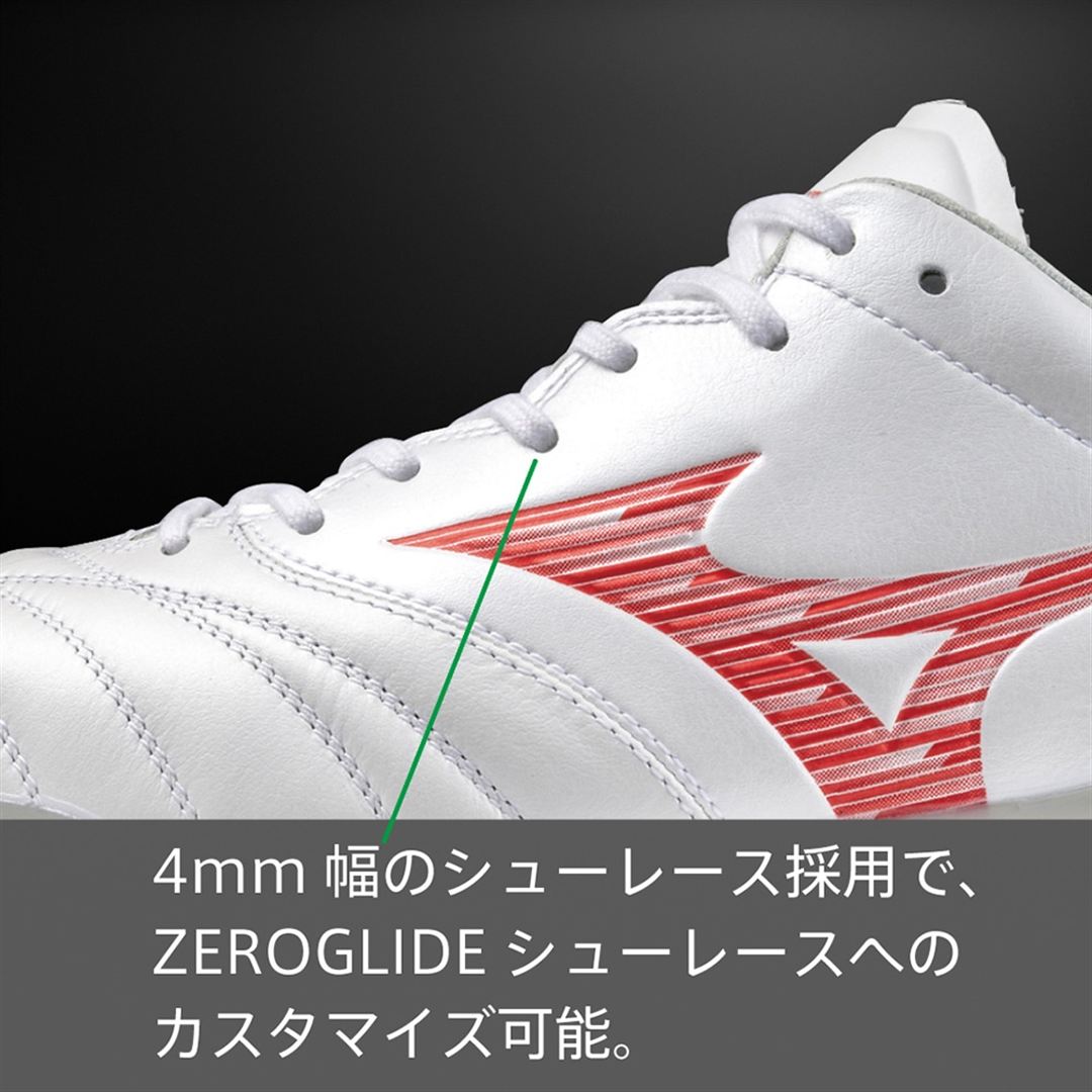 モナルシーダNEO III ELITE スーパーホワイトパール×レッド 30.0