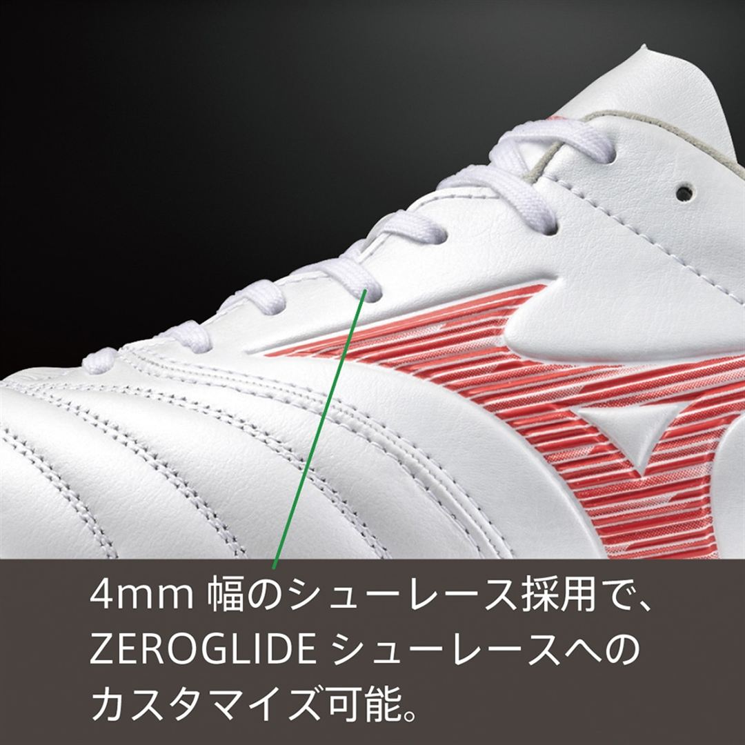 モナルシーダNEO III WIDE PRO スーパーホワイトパール×レッド 30.0