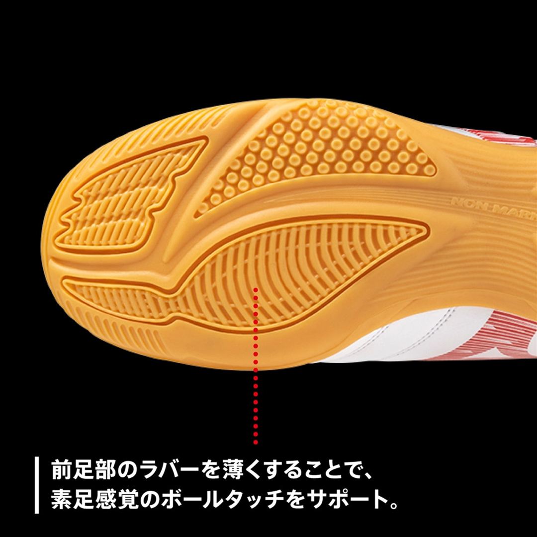 モナルシーダNEO III SELECT IN ホワイト×レッド 29.0