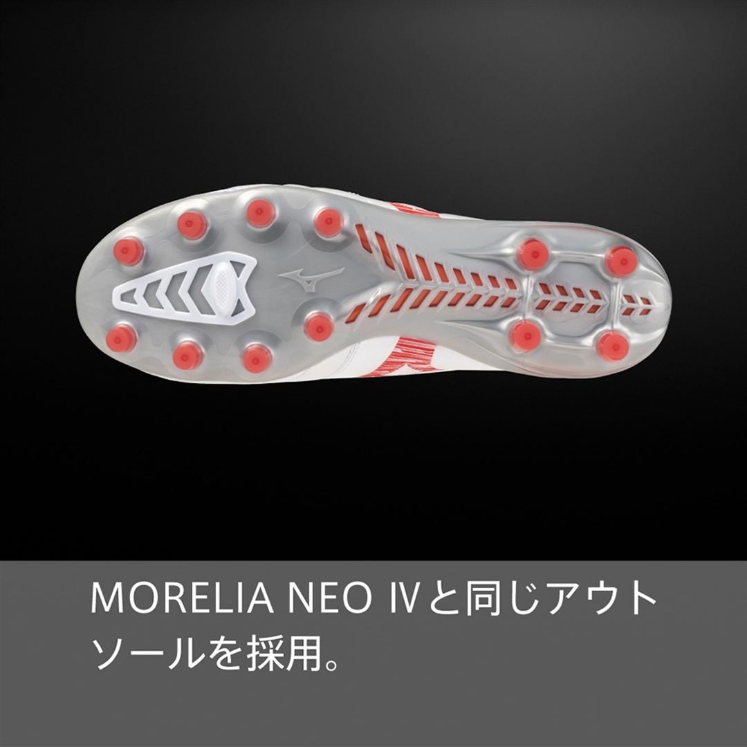 モナルシーダNEO III ELITE スーパーホワイトパール×レッド 30.0
