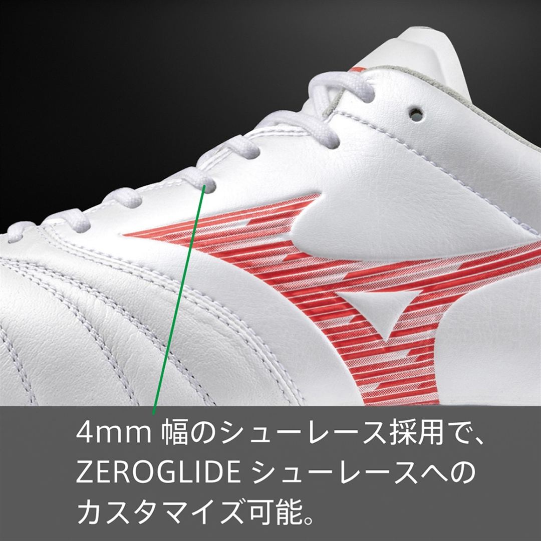 モナルシーダNEO III WIDE ELITE スーパーホワイトパール×レッド 30.0