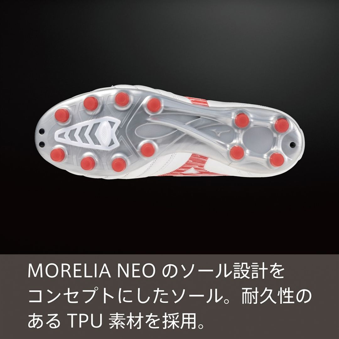 モナルシーダNEO III WIDE PRO スーパーホワイトパール×レッド 30.0