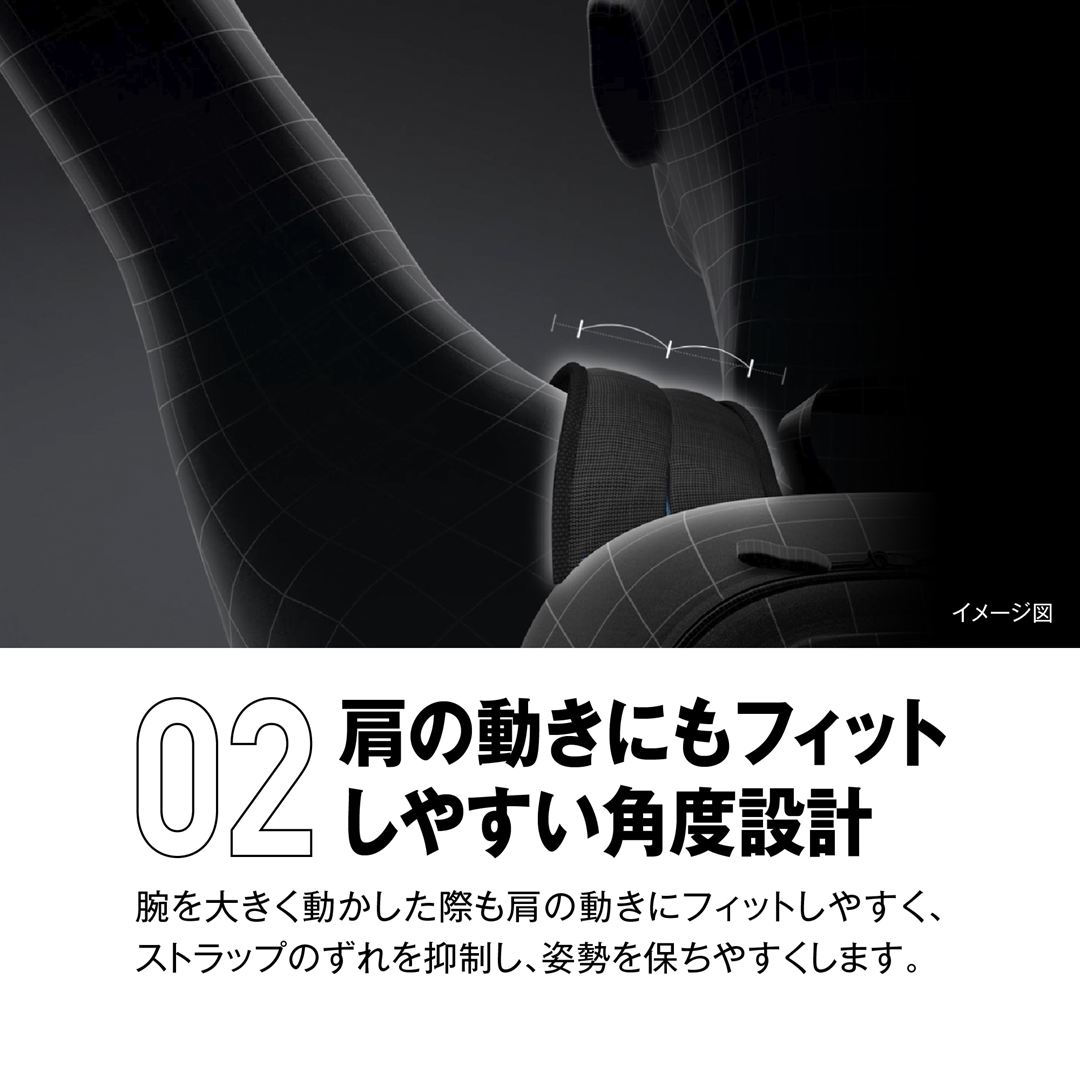 【ミズノ公式オンライン限定】ワーキングバックパック(35L) ブラック