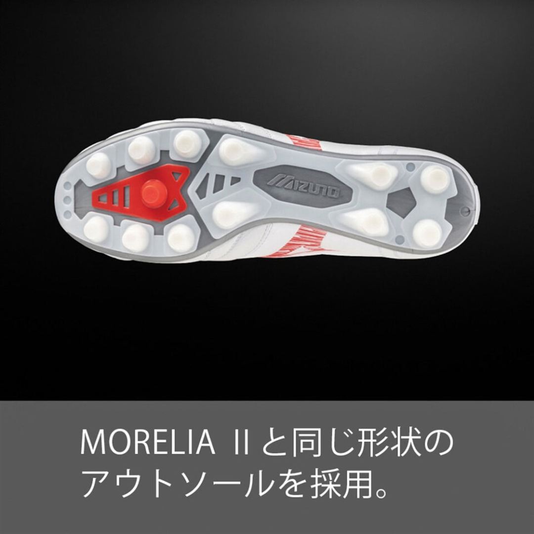 モナルシーダNEO III WIDE ELITE スーパーホワイトパール×レッド 30.0