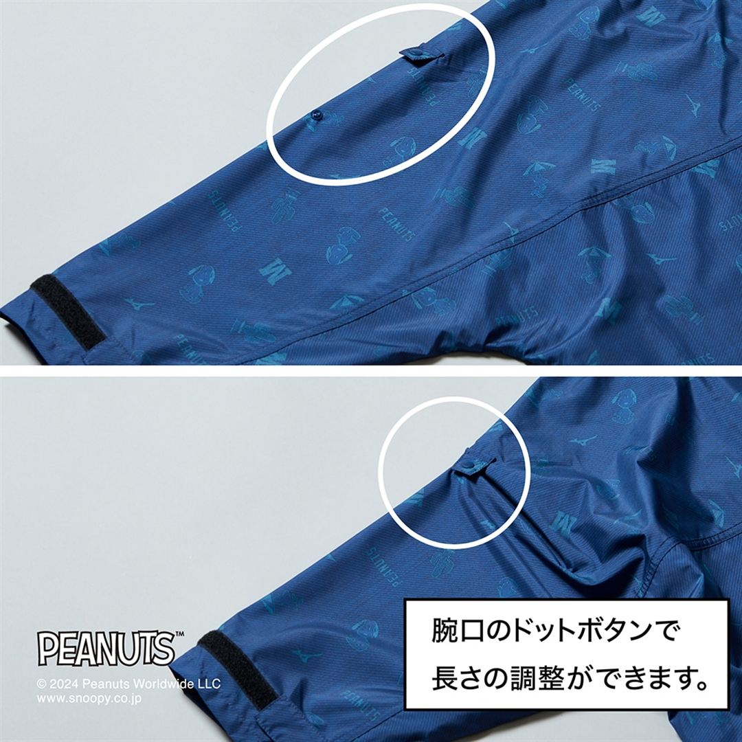 【PEANUTS】Compactウォーターリパレントコート ダークブルー JF
