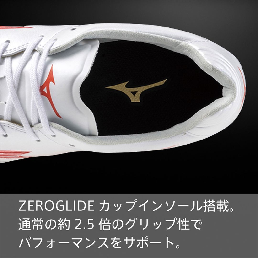 モナルシーダNEO III WIDE ELITE スーパーホワイトパール×レッド 30.0
