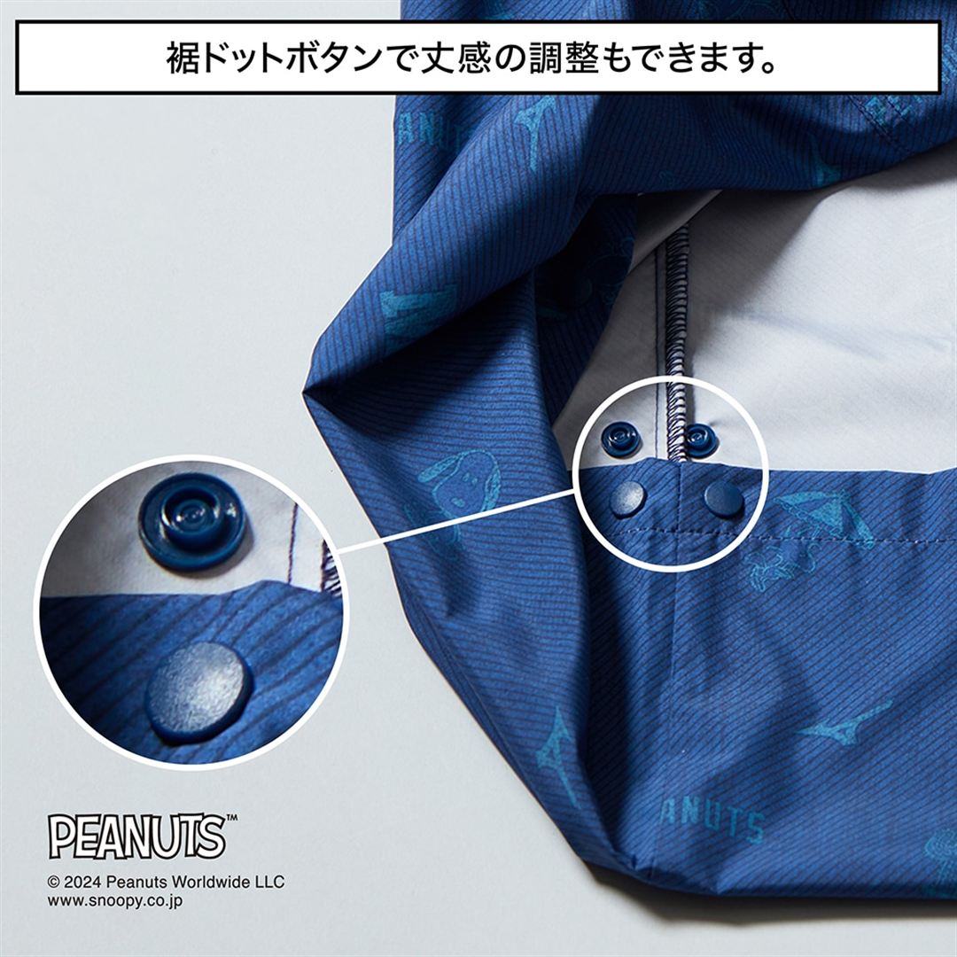 【PEANUTS】Compactウォーターリパレントコート ダークブルー JF
