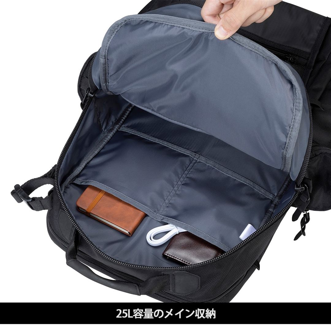 【ミズノ公式オンライン限定】ワークバックパック25L ブラック