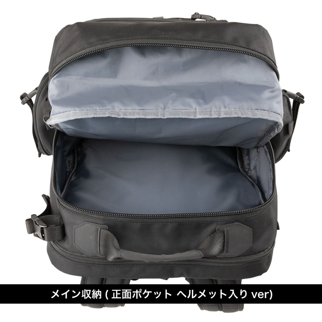 【ミズノ公式オンライン限定】ワーキングバックパック(35L) ブラック