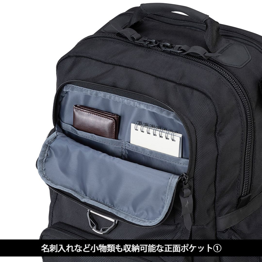 【ミズノ公式オンライン限定】ワークバックパック25L ブラック