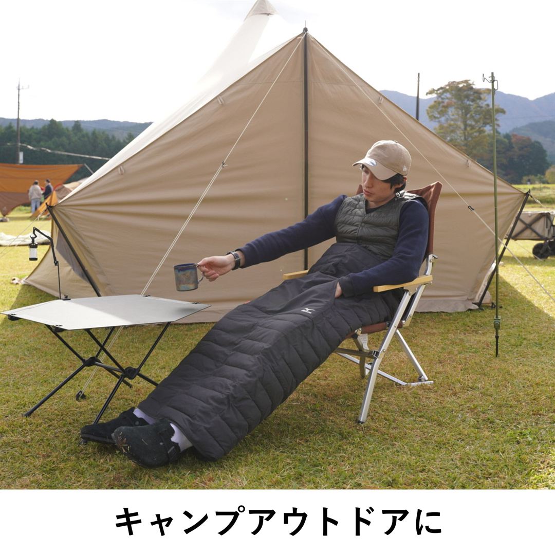【吸湿発熱／保温素材】ブレスサーモテックフィルウォーマー クルミーノ ブラック
