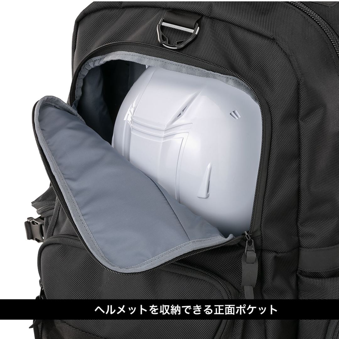 【ミズノ公式オンライン限定】ワーキングバックパック(35L) ブラック