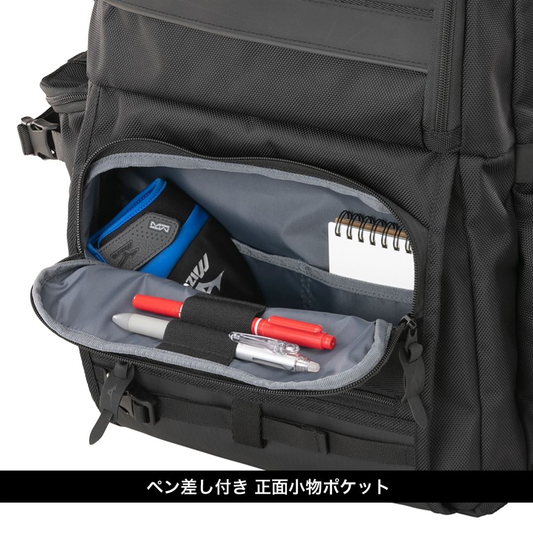【ミズノ公式オンライン限定】ワーキングバックパック(35L) ブラック