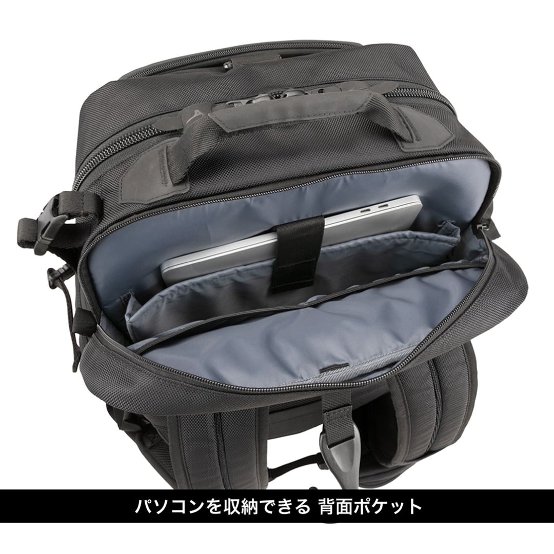 【ミズノ公式オンライン限定】ワーキングバックパック(35L) ブラック