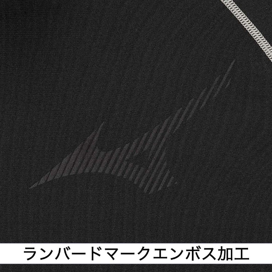 【ミズノ直営限定】裏起毛アンダーシャツ(ハイネック／長袖) ブラック L