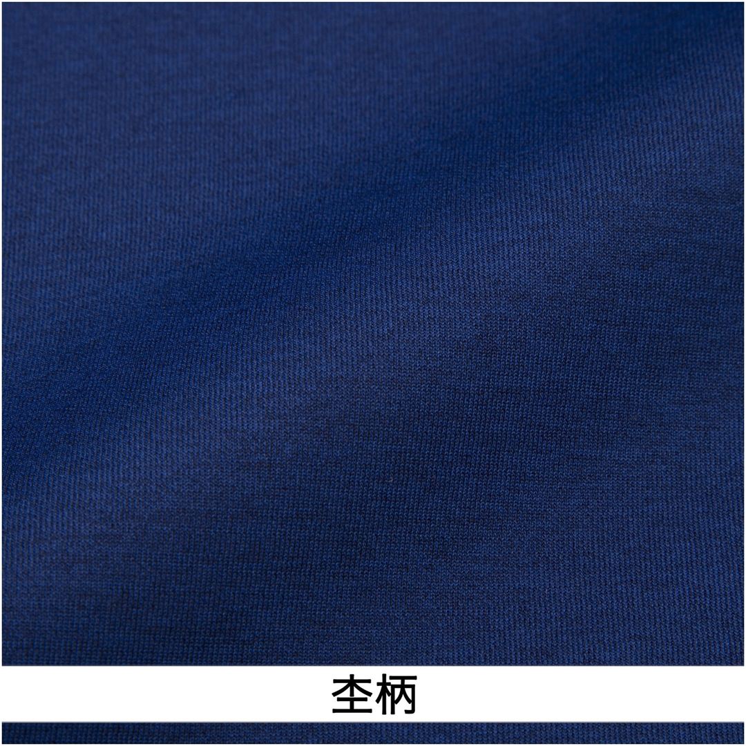 【ミズノプロ】ストレッチスウェット(丸首) パステルネイビー杢 XO