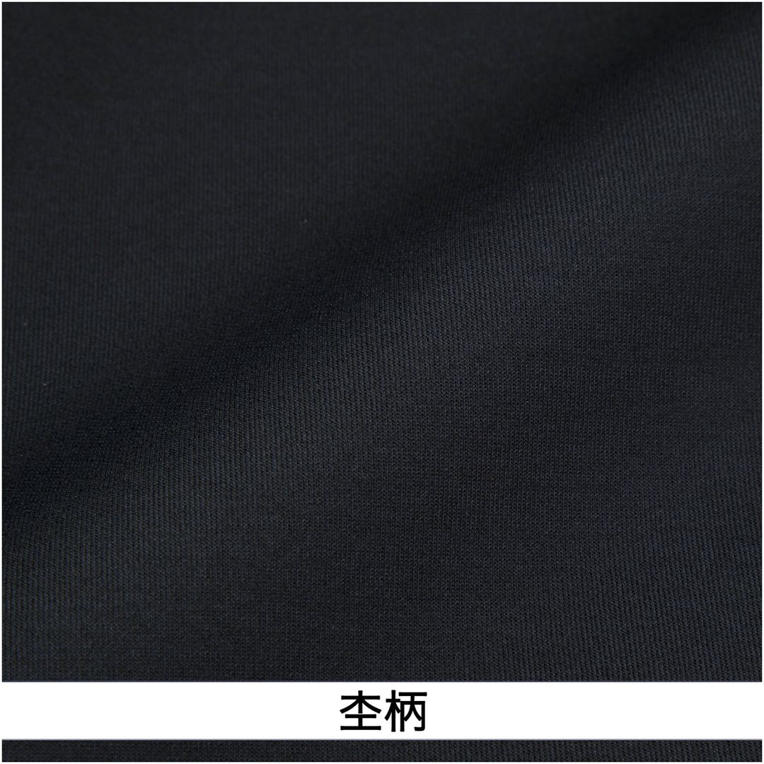 【ミズノプロ】ストレッチスウェット(ハーフZIP) ブラック杢 XO