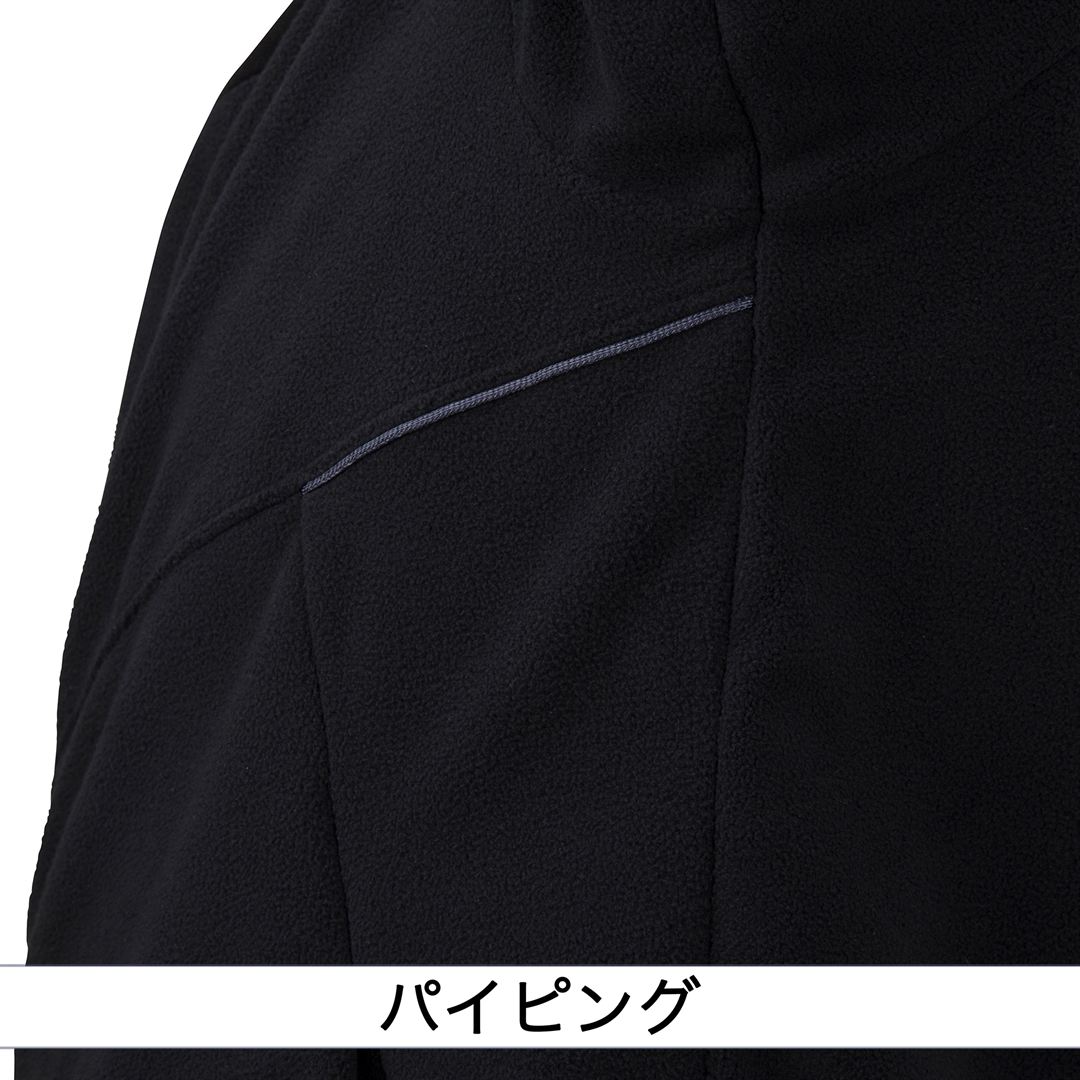 【ミズノプロ】フリースフーディ ブラック S
