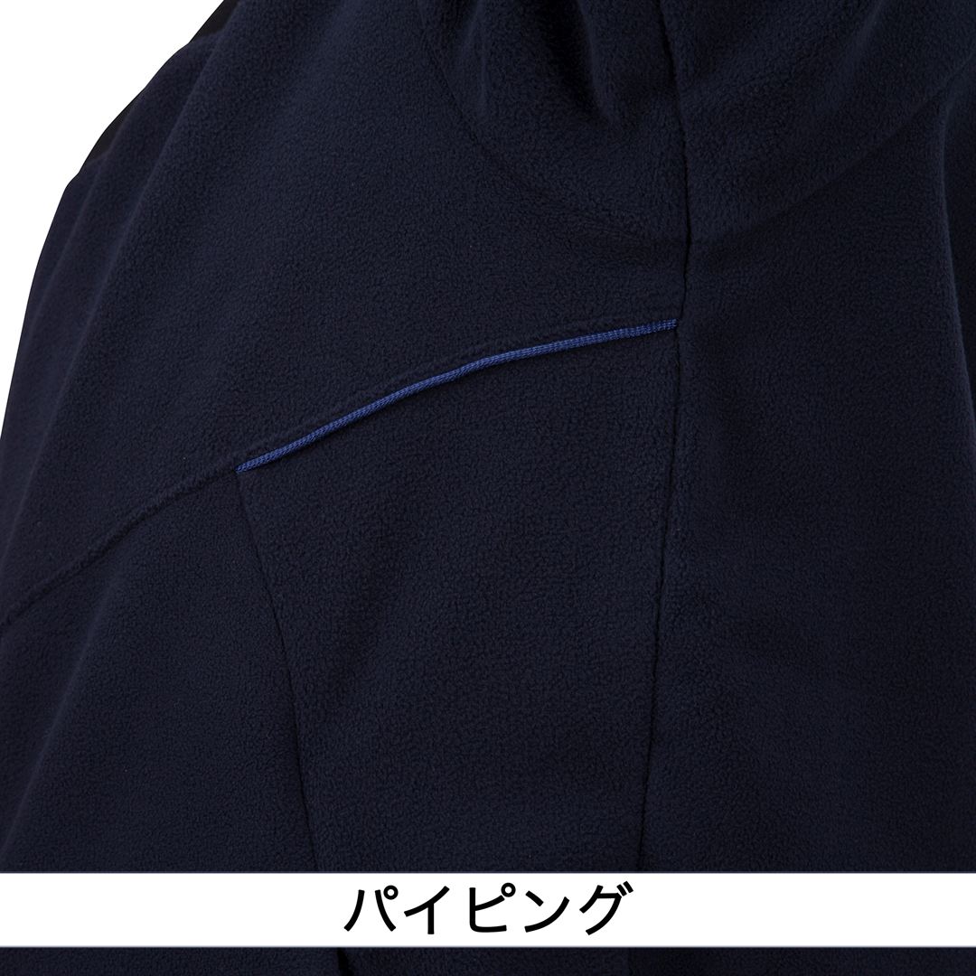 【ミズノプロ】フリースフーディ ネイビー S