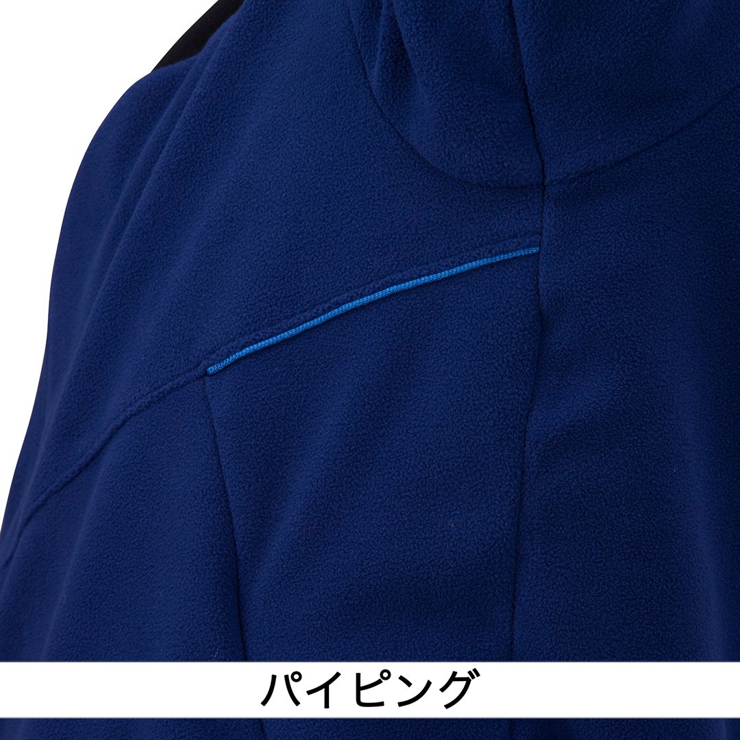【ミズノプロ】フリースフーディ パステルネイビー S