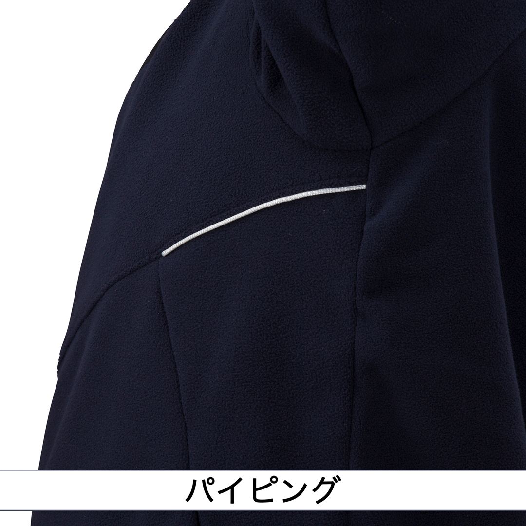 【ミズノプロ】フリースフーディ ネイビー×シルバー S
