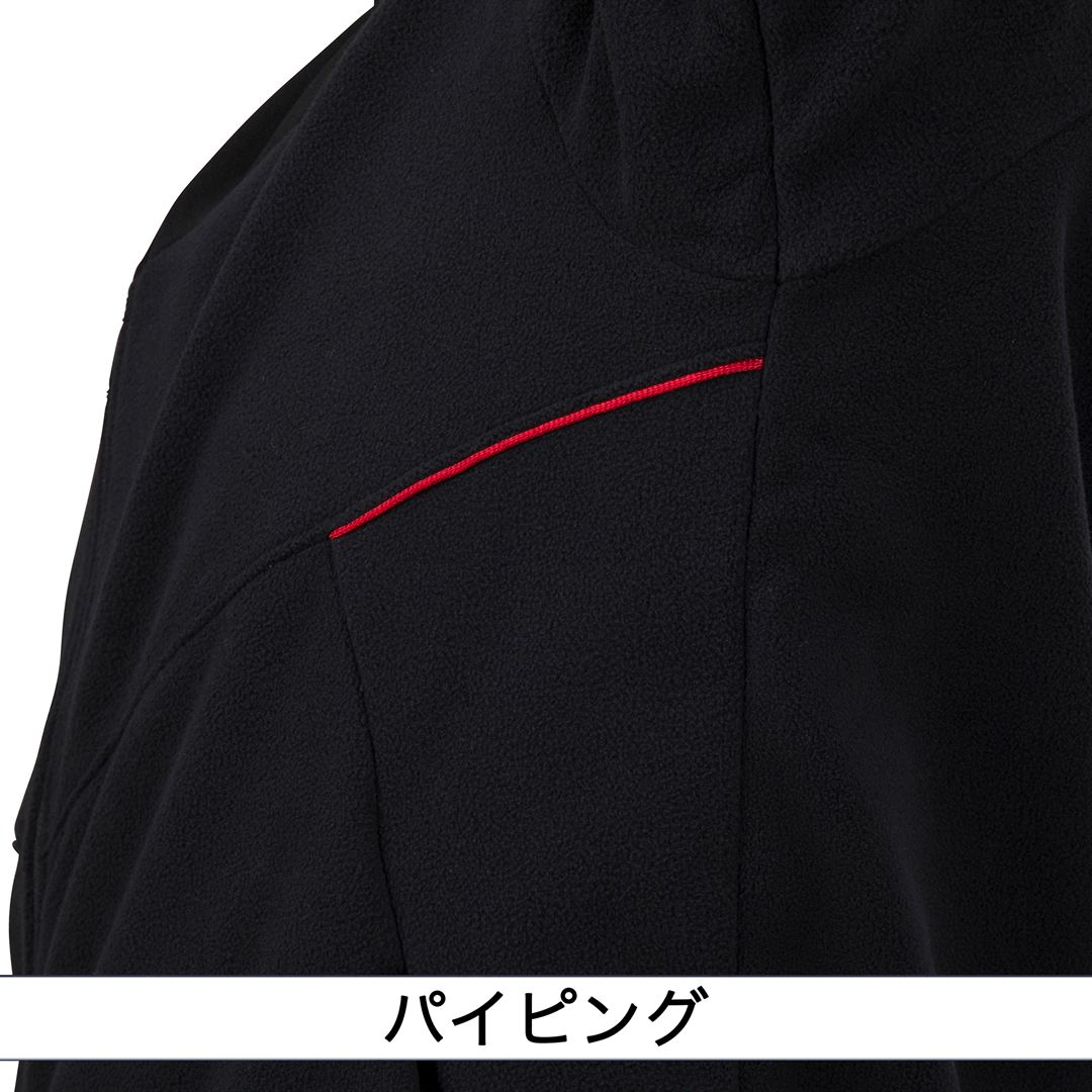 【ミズノプロ】フリースフーディ ブラック×レッド S