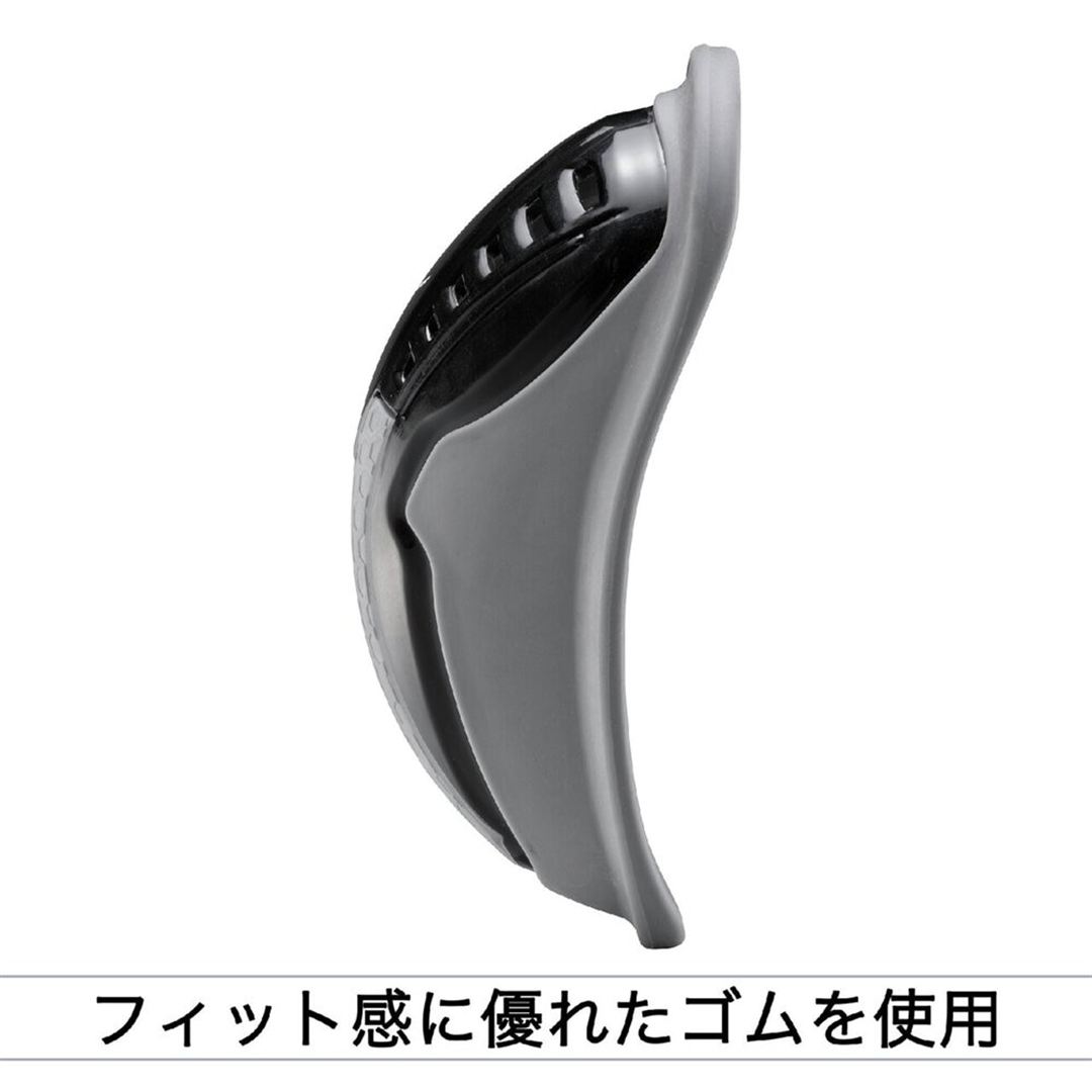 ファウルカップ(L)(野球)