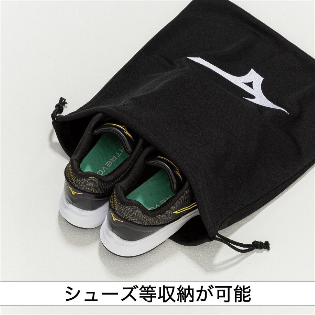 マルチ袋 ブラック