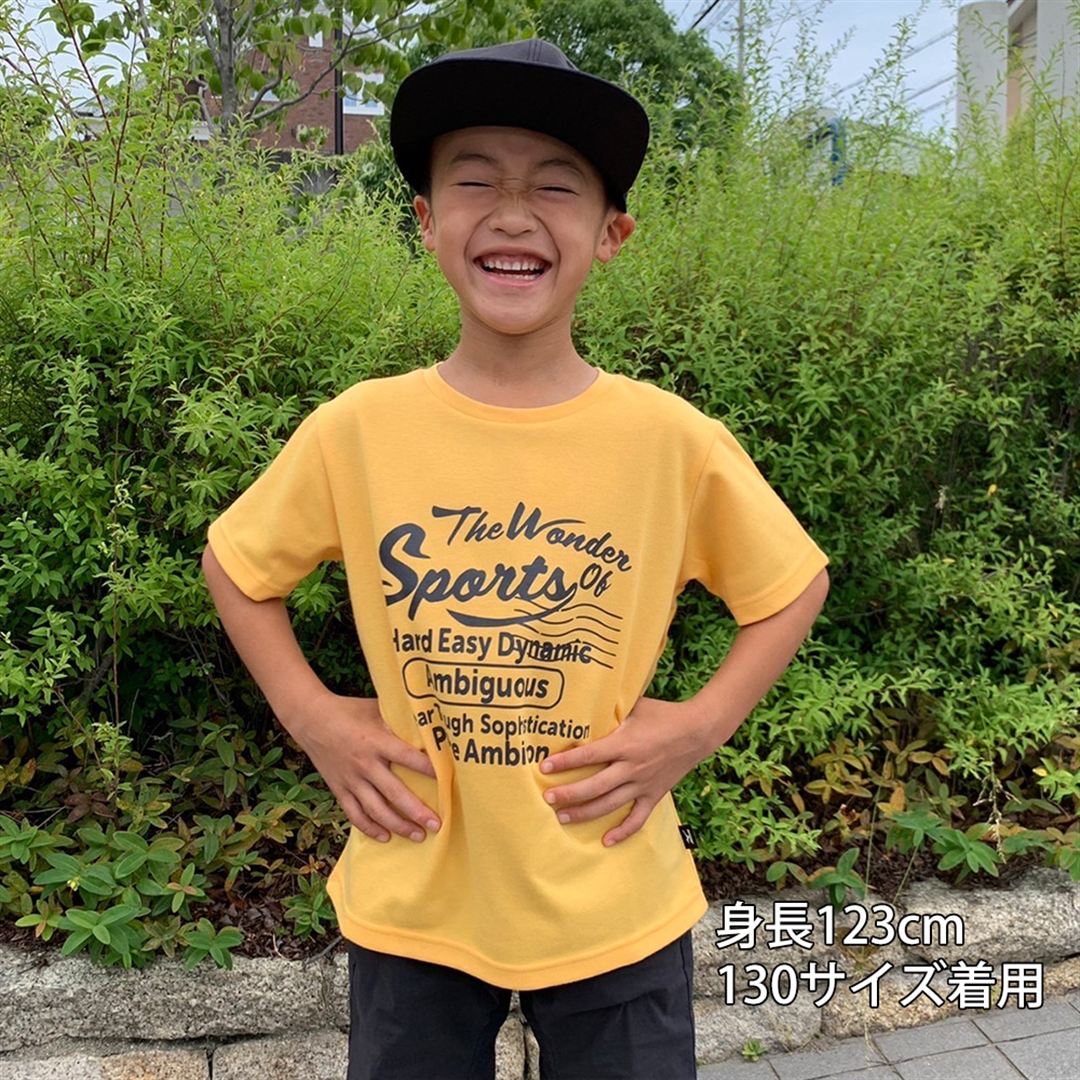 【ミズノ直営限定】グラフィックTシャツ オレンジ 130