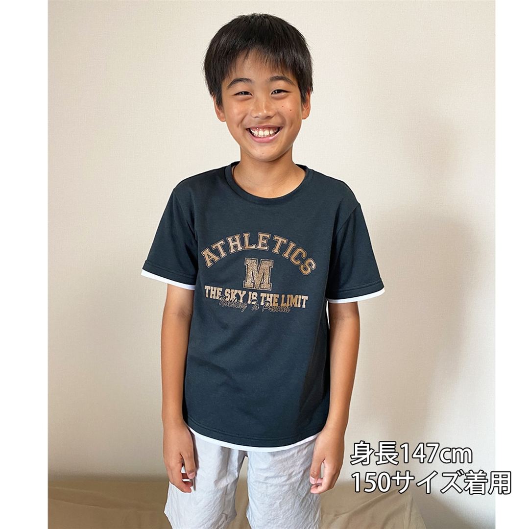 【ミズノ直営限定】グラフィックTシャツ ブラック 150