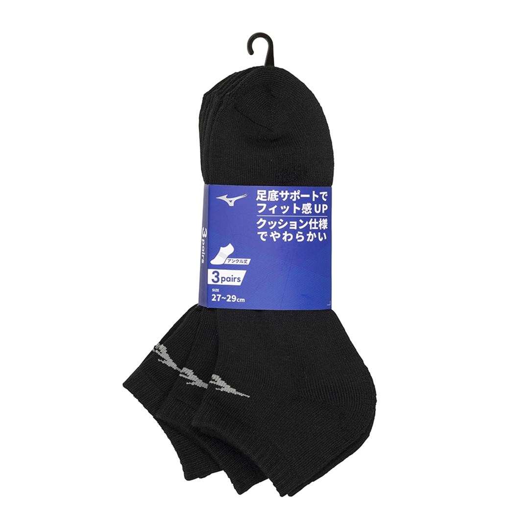 3Pソックス(アンクル) ブラック×グレー 27-29