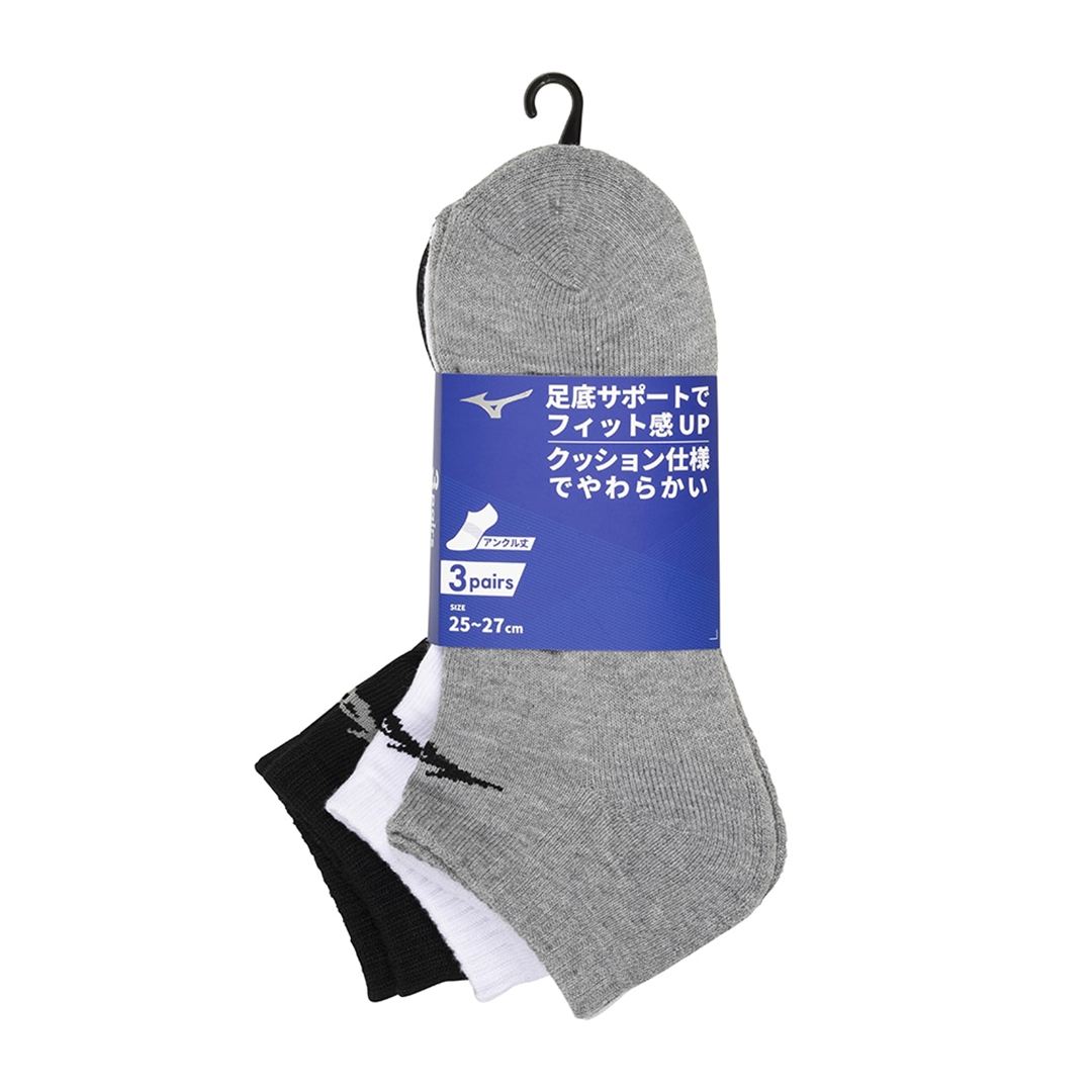 3Pソックス(アンクル) ミックス 27-29