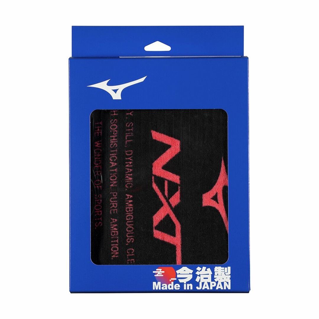 今治製タオル／N-XTマフラータオル(箱入り) ホワイト×ブラック